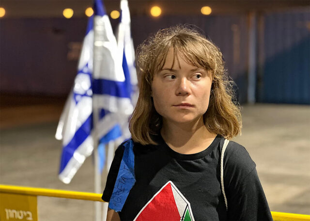 Η Greta Thunberg απάντησε στον Donald Trump μετά τη δήλωσή του ότι πρέπει να παρακολουθήσει “μαθήματα διαχείρισης θυμού”