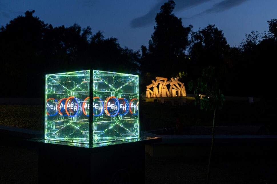 Πλάσματα 2025