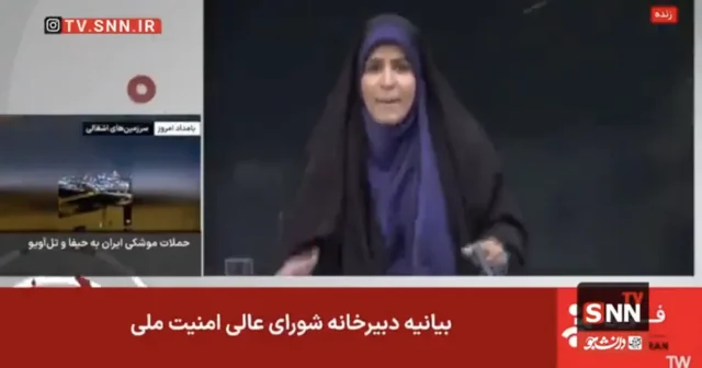 Το Ισραήλ βομβάρδισε την κρατική τηλεόραση του Ιράν [BINTEO]