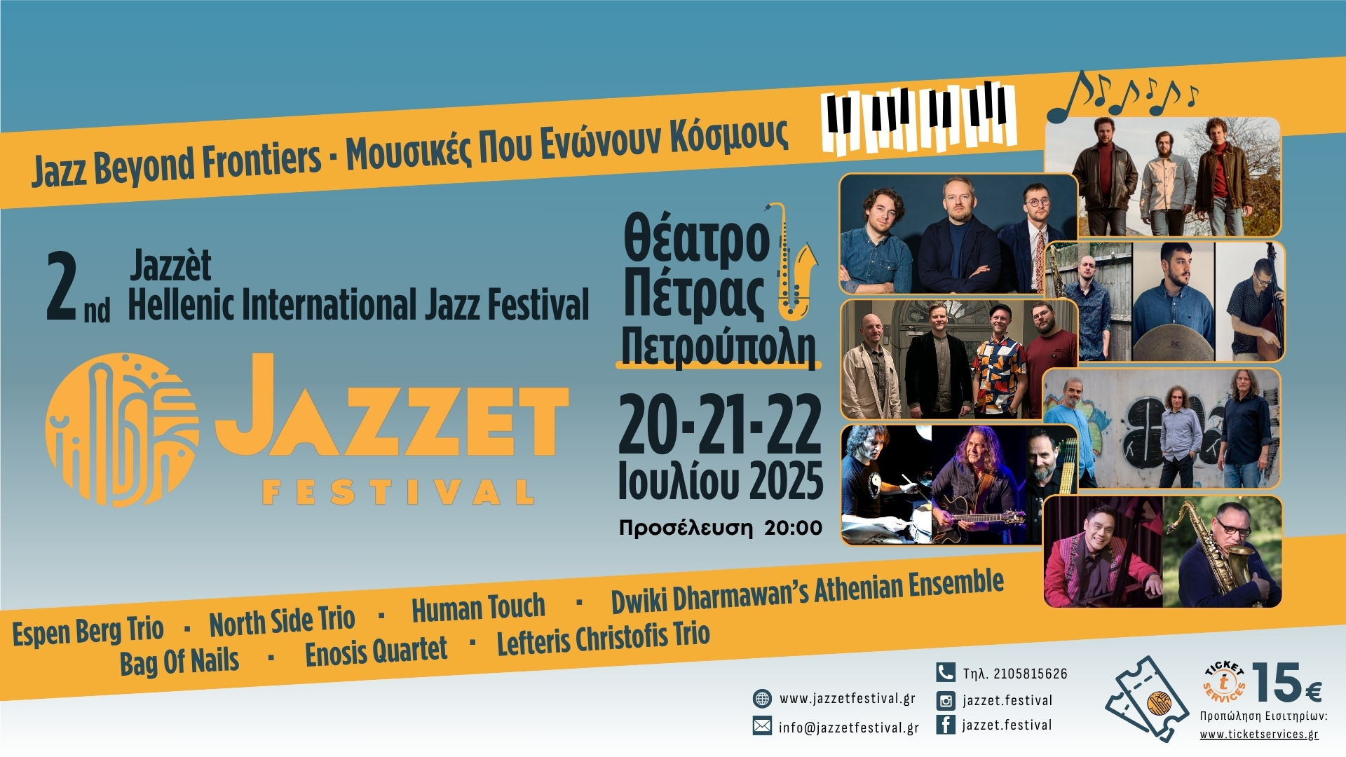 Jazzèt Festival 