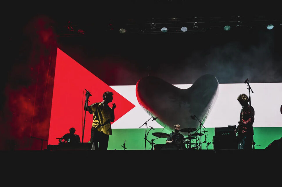 FONTAINES D.C. PRIMAVERA