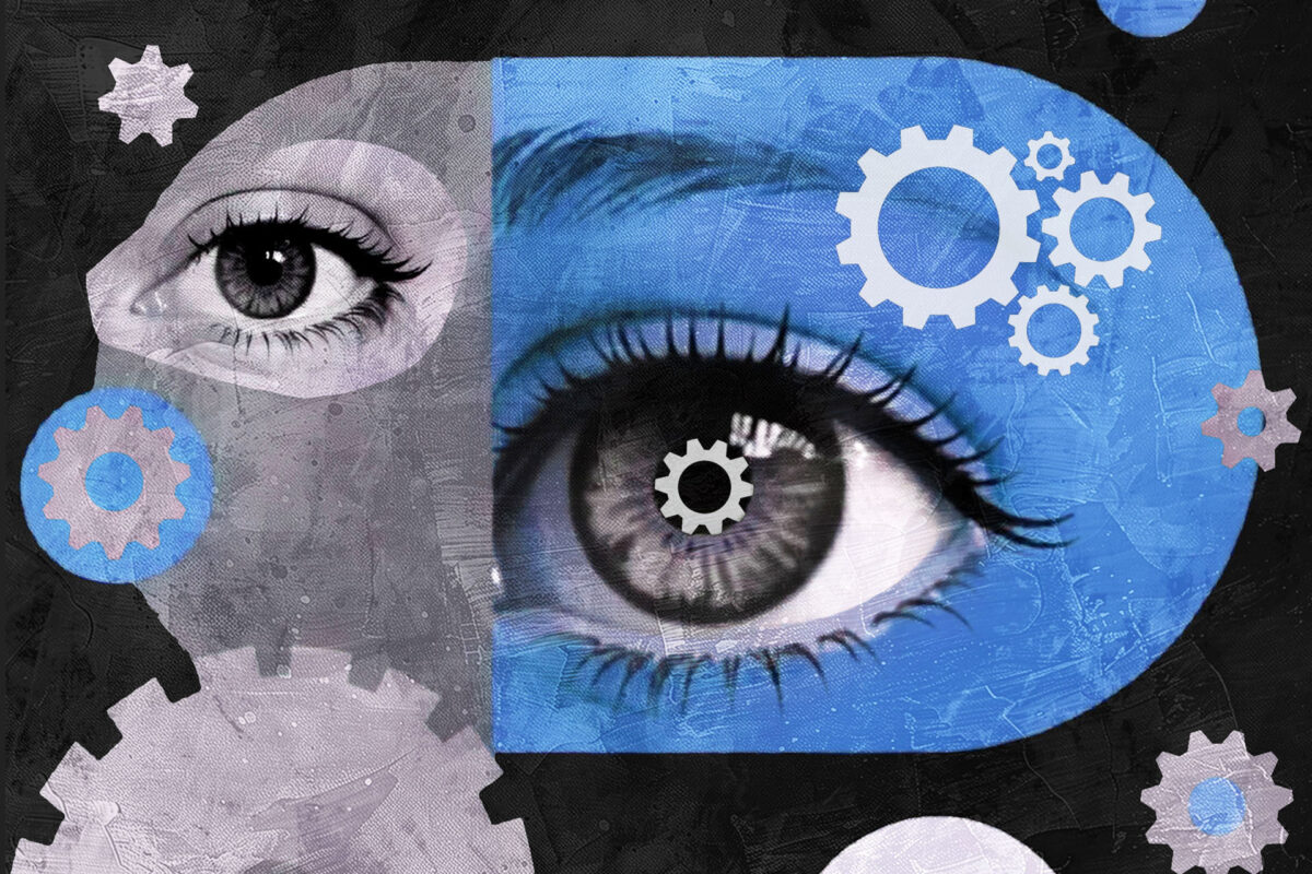 Κοπιωπία - Και τα μάτια μας κουράζονται (και ξεκουράζονται)