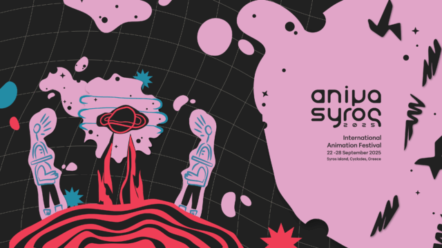 Animasyros 2025: Υποβολή προτάσεων για το Agora Pitching Forum έως 18 Ιουλίου