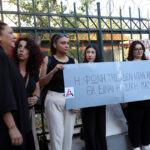 Γυναικοκτονία Κυριακής Γρίβα: «Δεν θυμάμαι τίποτα» ισχυρίστηκε ο δράστης