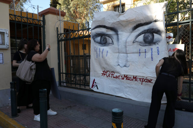 Δίκη για τη γυναικοκτονία της Κυριακής Γρίβα: Συγκλονίζει η κατάθεση του πατέρα της 28χρονης