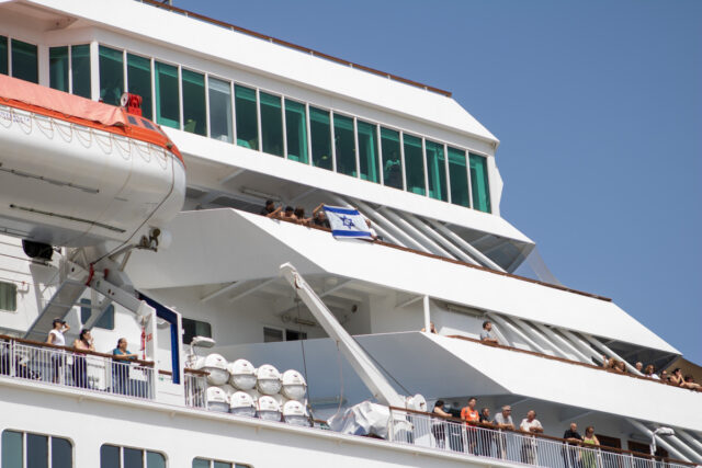 Συγκέντρωση στο λιμάνι του Πειραιά ενάντια στην άφιξη κρουαζιερόπλοιου με Ισραηλινούς τουρίστες