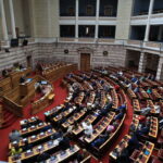Αναβάλλεται η συνεδρίαση στη Βουλή για τα ΕΛΤΑ μετά την παραίτηση Σκλήκα