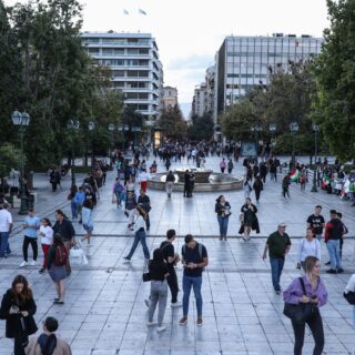 Τι πιστεύουν οι Έλληνες για την Τεχνητή Νοημοσύνη, την ευθανασία και την ευγονική