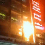 Φονική πυρκαγιά σε εμπορικό κέντρο στο Ιράκ