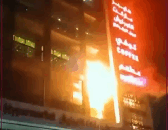 Φονική πυρκαγιά σε εμπορικό κέντρο στο Ιράκ