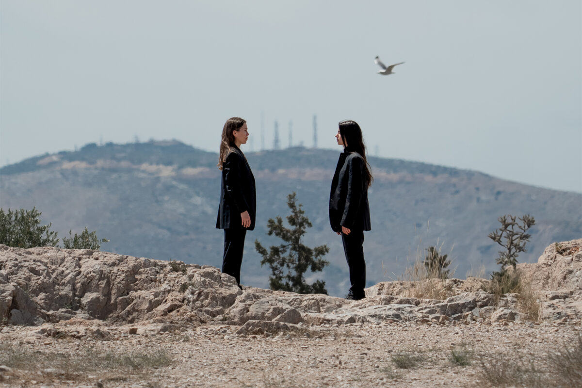 Friend with the Mountain