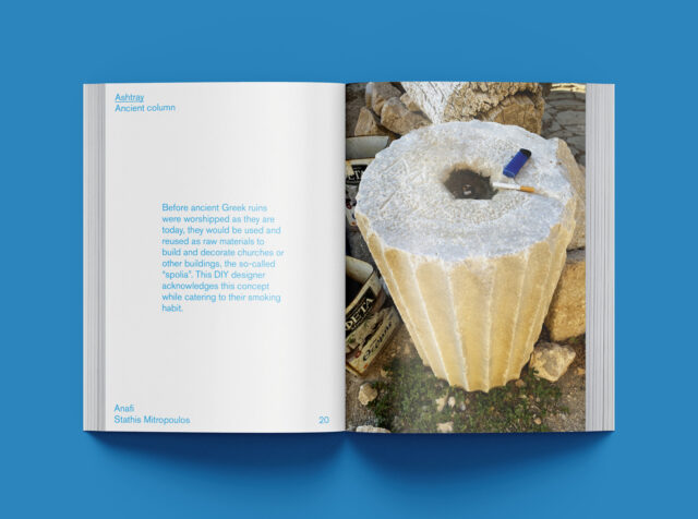 Travelogue Vol. 2: Greek everyday solutions to common problems