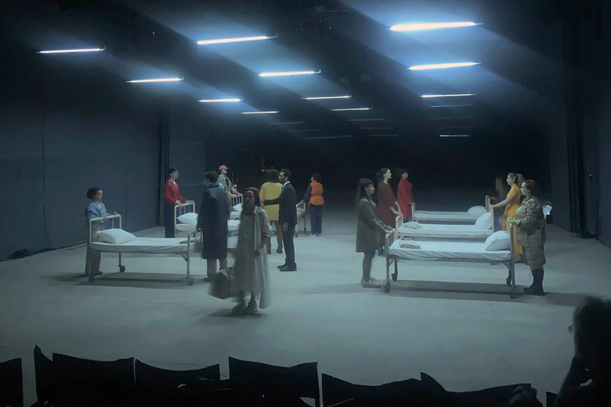 Πόλη των Τυφλών