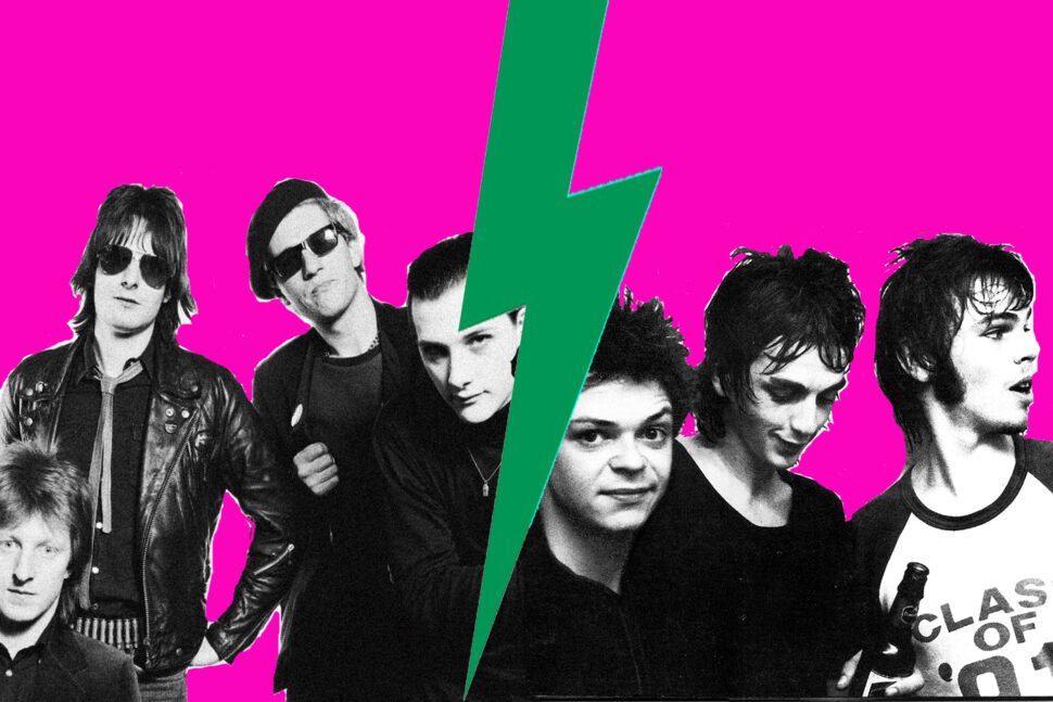 The Damned Supergrass