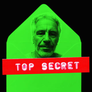 Explainer: Jeffrey Epstein εσύ σουπερστάρ 