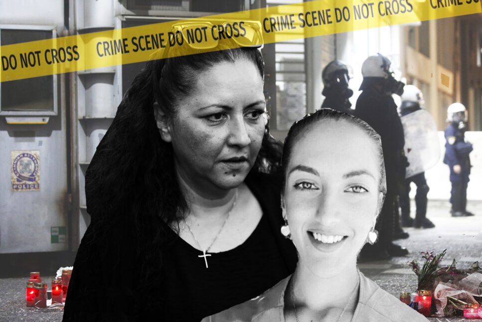 Κυριακή Γρίβα