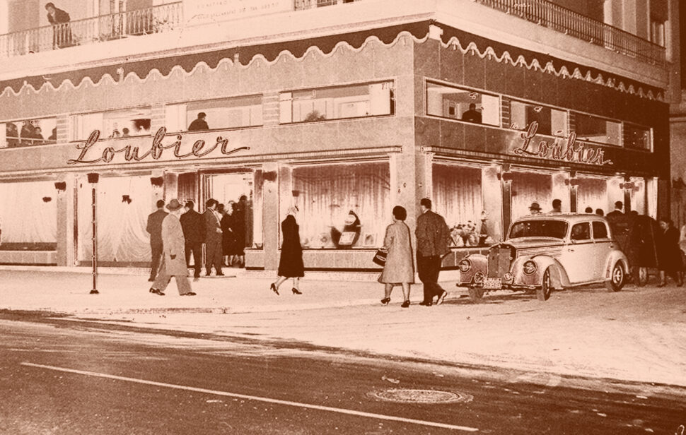 Παγωμένος καφές στη Αθήνα του 19ου αιώνα