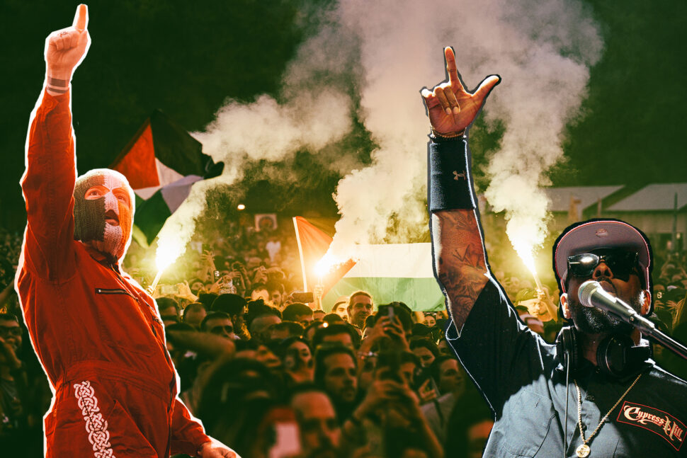 kneecap cypress hill rockwave