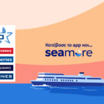Ακτοπλοϊκά εισιτήρια με έως 20% σε yellows στο seamore app της Attika Group
