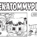 «Βαβούρα»: Το περιοδικό γέλιου που μεγάλωσε μια ολόκληρη γενιά επιστρέφει