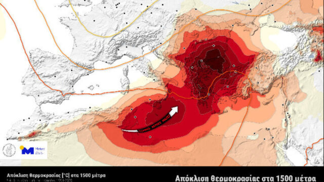 ΜΕΤΕΟ: Ισχυρό κύμα καύσωνα στην Ελλάδα και τα Βαλκάνια που θα φτάσει και τους 44 ° C.