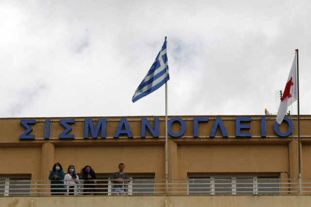 Η επίσημη ανακοίνωση για τον θάνατο της Λένας Σαμαρά