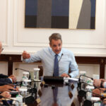 Κυρ. Μητσοτάκης: 12 παρεμβάσεις για την μείωση της γραφειοκρατίας