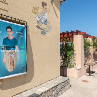 Ευριπίδης Λασκαρίδης: «Η Λήμνος διαλύει κάθε “διεθνή” εαυτό μου»