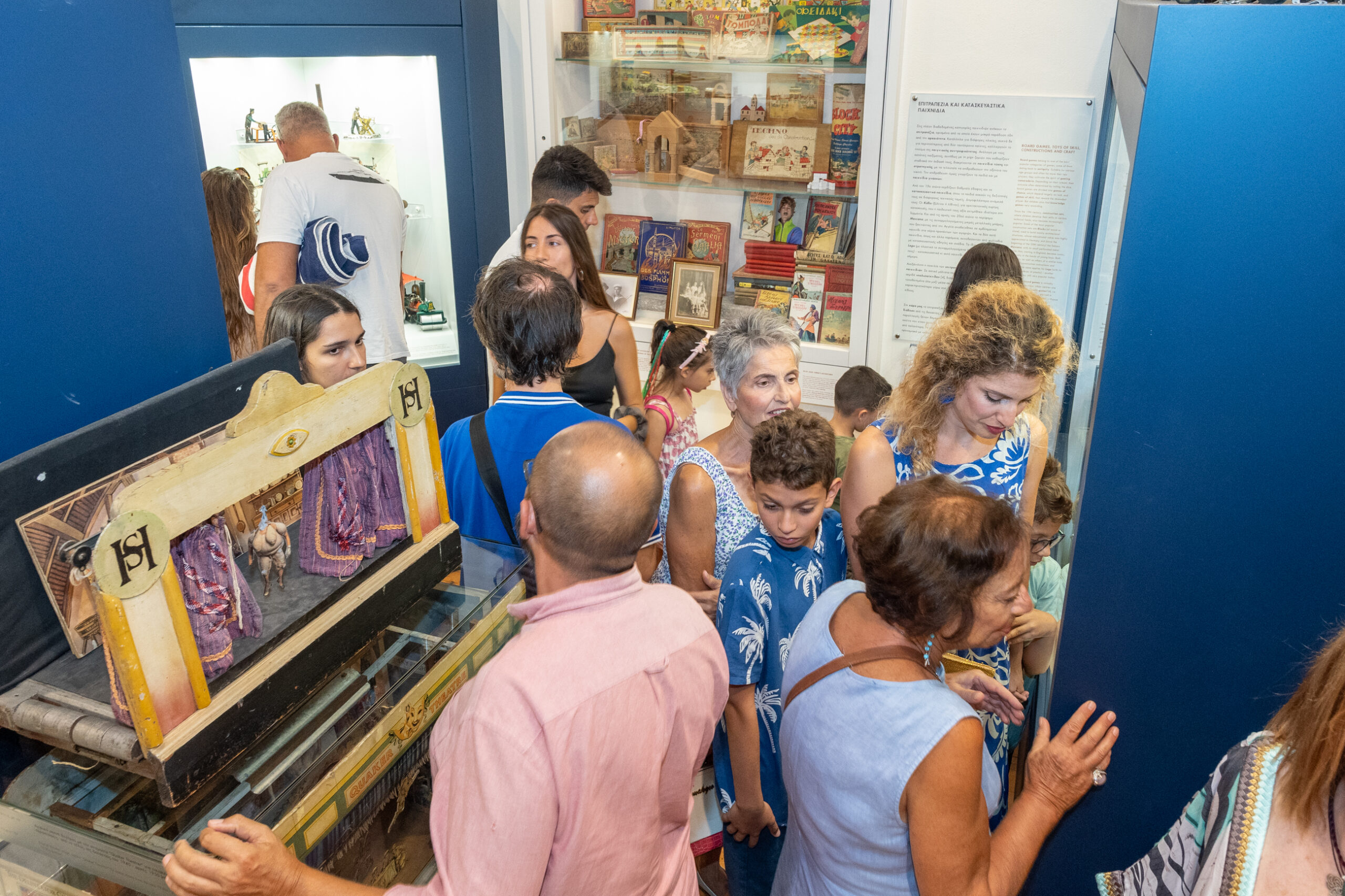 Ευριπίδης Λασκαρίδης