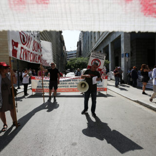 Πανελλαδική απεργία της ΑΔΕΔΥ στις 28 Αυγούστου