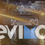 Χαλκίδα: Δεν αποκαταστάθηκε το πρόβλημα στη γέφυρα του Ευρίπου