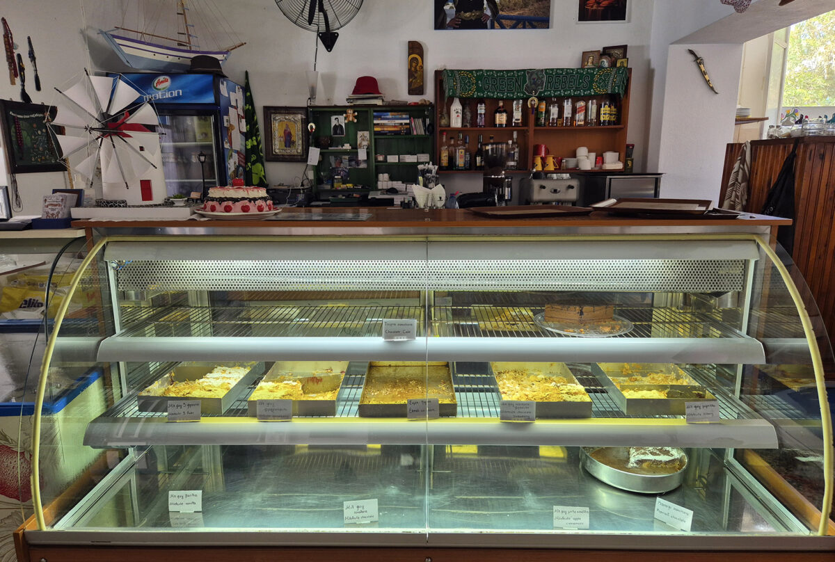 Καφεγλυκατζίδικο Μαρίνος