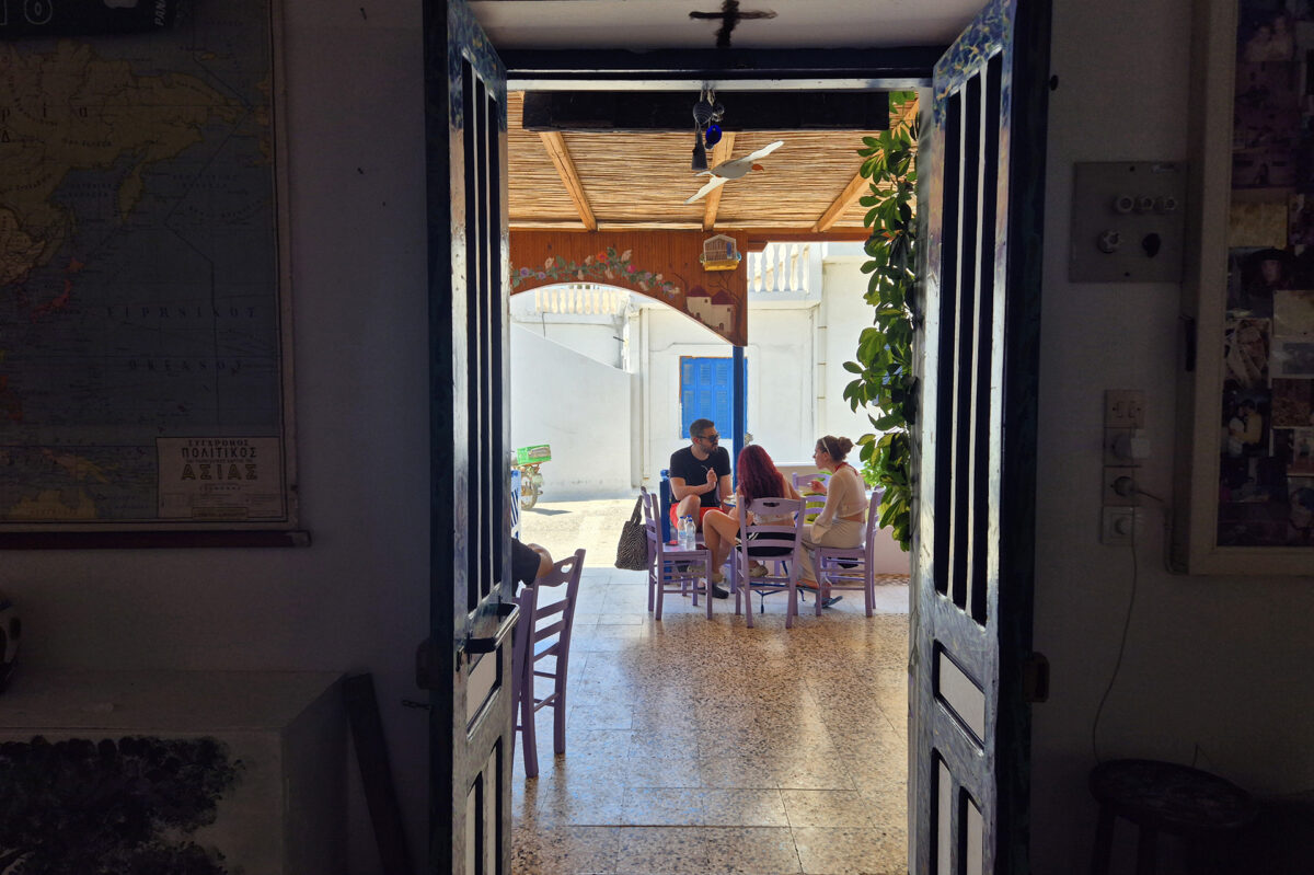 Καφεγλυκατζίδικο Μαρίνος