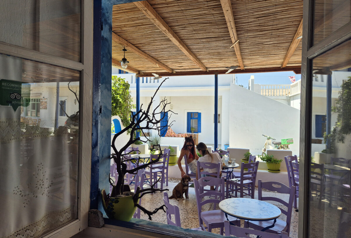 Καφεγλυκατζίδικο Μαρίνος