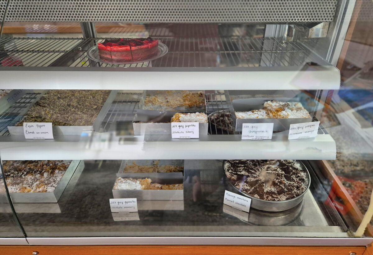 Καφεγλυκατζίδικο Μαρίνος