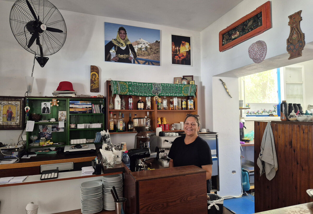 Καφεγλυκατζίδικο Μαρίνος