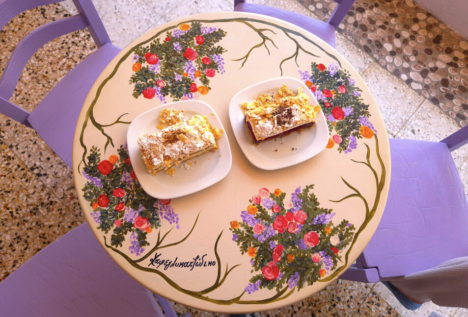 Καφεγλυκατζίδικο Μαρίνος