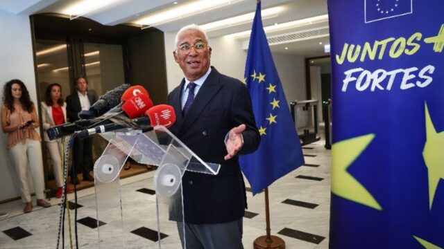 Ολοκληρώθηκε η τηλεδιάσκεψη των Ευρωπαίων ηγετών για τις εξελίξεις στην Ουκρανία