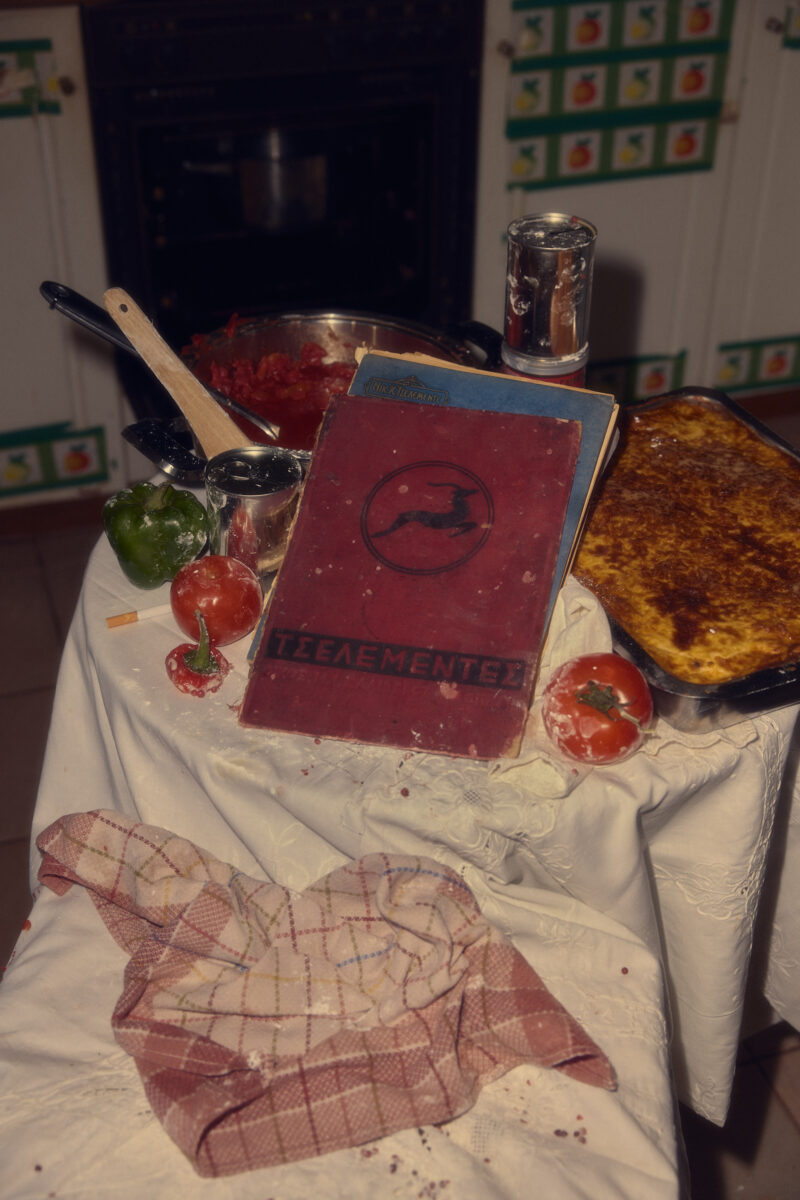 Τσελεμεντές