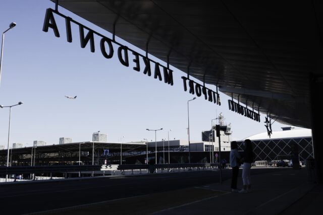 Συνελήφθη στο αεροδρόμιο Θεσσαλονίκης 19χρονος για αρπαγή 15χρονης