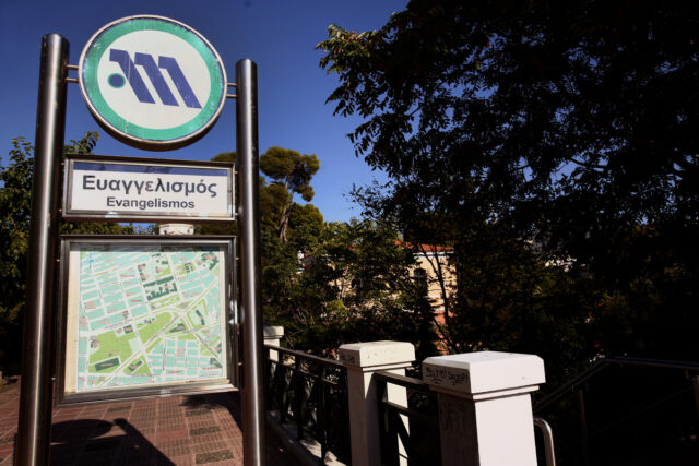 Αποκαταστάθηκε η κυκλοφορία στη Γραμμή 3 του Μετρό