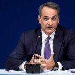 Στη Ροδόπη ο Κυρ. Μητσοτάκης – Θα επισκεφθεί τον Σταθμό Συμπίεσης Φυσικού Αερίου της ΔΕΣΦΑ