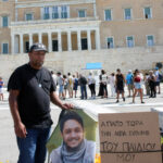 Τέμπη: Σε απεργία πείνας και δίψας ο πατέρας του Ντένις Ρούτσι μπροστά στη Βουλή