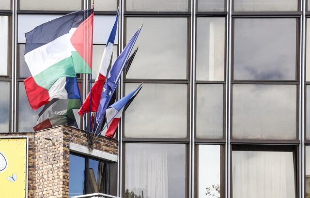 Ποιες χώρες αναγνωρίζουν το κράτος της Παλαιστίνης