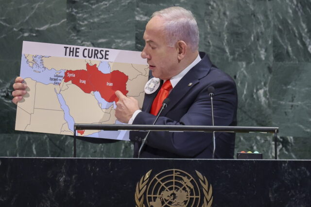 Γενική Συνέλευση ΟΗΕ: «Άδειασε» η αίθουσα στην ομιλία του Νετανιάχου