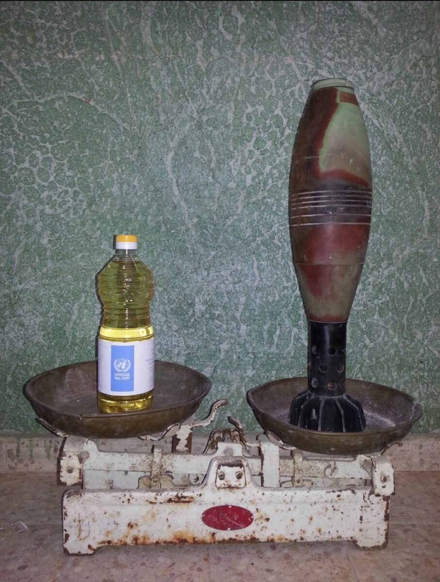 Μπιενάλε της Γάζας