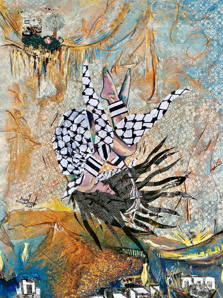 Μπιενάλε της Γάζας