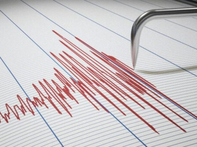 Σεισμός 4,1 Ρίχτερ στην Ήπειρο