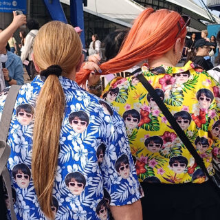 Άπω Ανατολή με εισιτήριο για Λονδίνο