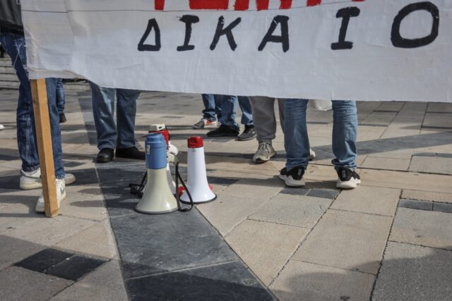 Πανελλαδική απεργία ενάντια στο νέο εργασιακό νομοσχέδιο – Ποιες είναι οι διεκδικήσεις